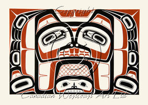 Frog (bentbox design)  Freda Diesing 1979